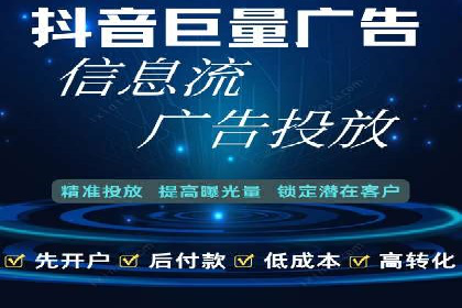 短视频信息流与用户心理：从案例看用户行为变化